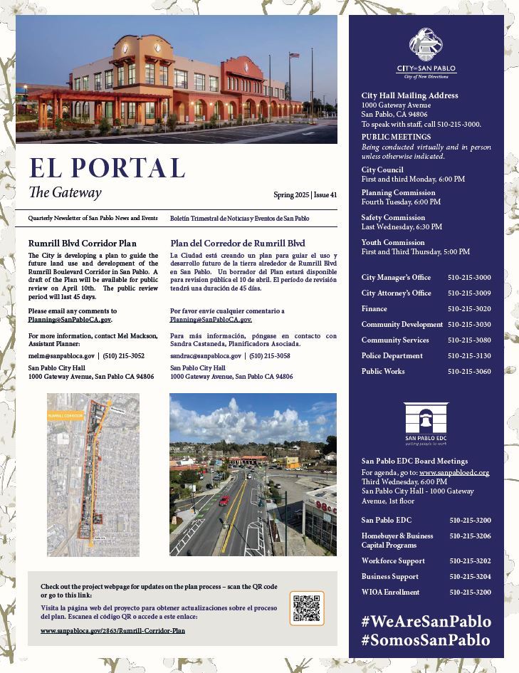 El Portal Spring 2025 Cover for Website